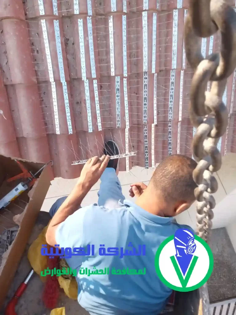 شركه طارد حمام