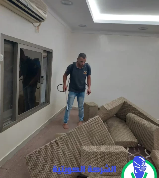 ابادة الحشرات